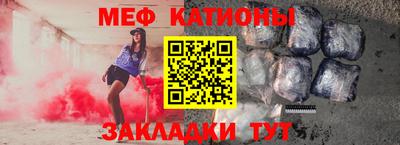 кокаин Малоярославец