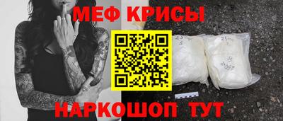 герыч Малгобек