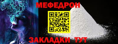 герыч Малгобек
