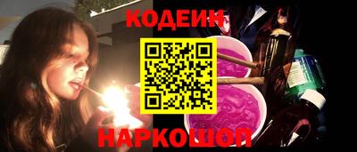 ALPHA PVP Мариинск