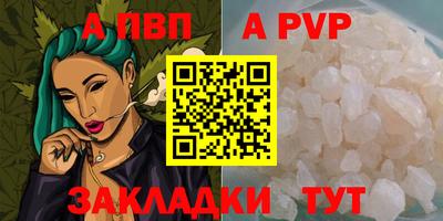 кокаин Малоярославец