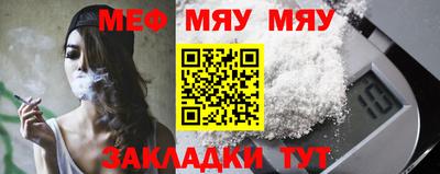 кокаин Малоярославец