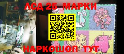 ALPHA PVP Мариинск