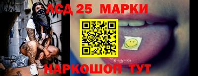 кокаин Малоярославец