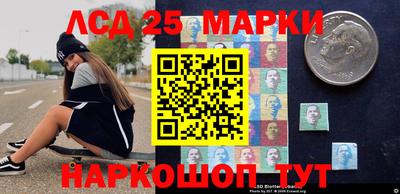 ALPHA PVP Мариинск