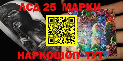 герыч Малгобек