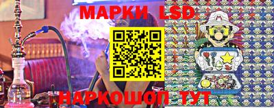 герыч Малгобек