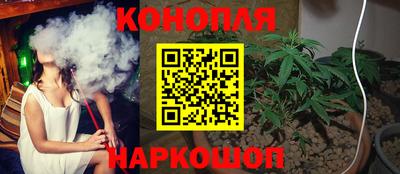 кокаин Малоярославец