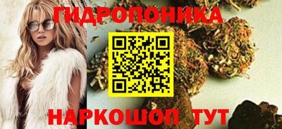ALPHA PVP Мариинск