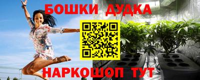 герыч Малгобек