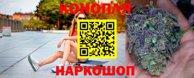 герыч Малгобек