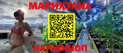 ALPHA PVP Мариинск