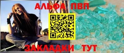 кокаин Малоярославец