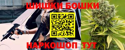 ALPHA PVP Мариинск