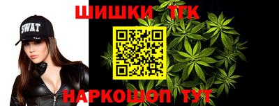 герыч Малгобек