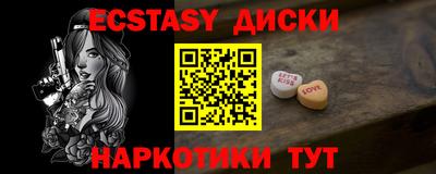 герыч Малгобек