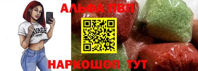 герыч Малгобек