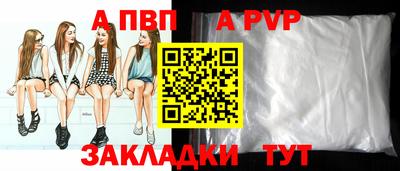 кокаин Малоярославец