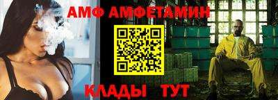кокаин Малоярославец