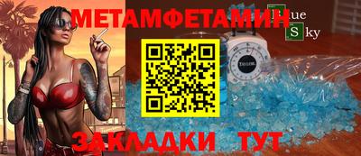 герыч Малгобек