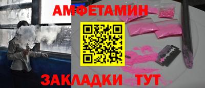 герыч Малгобек