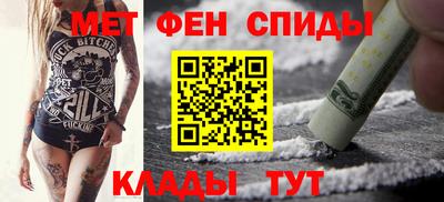 кокаин Малоярославец