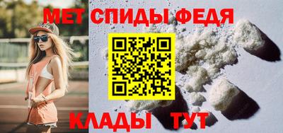 герыч Малгобек
