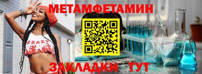 кокаин Малоярославец