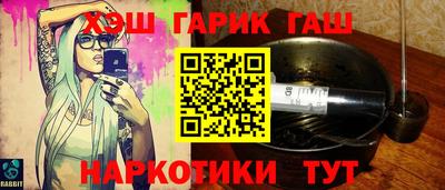 кокаин Малоярославец