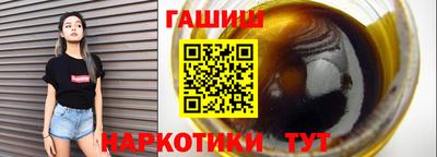 ALPHA PVP Мариинск