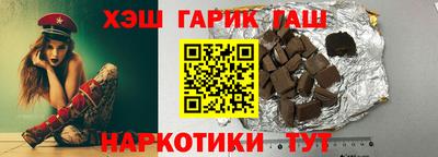 ALPHA PVP Мариинск