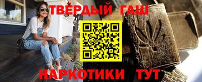 ALPHA PVP Мариинск