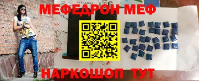 герыч Малгобек