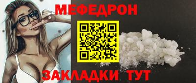 кокаин Малоярославец